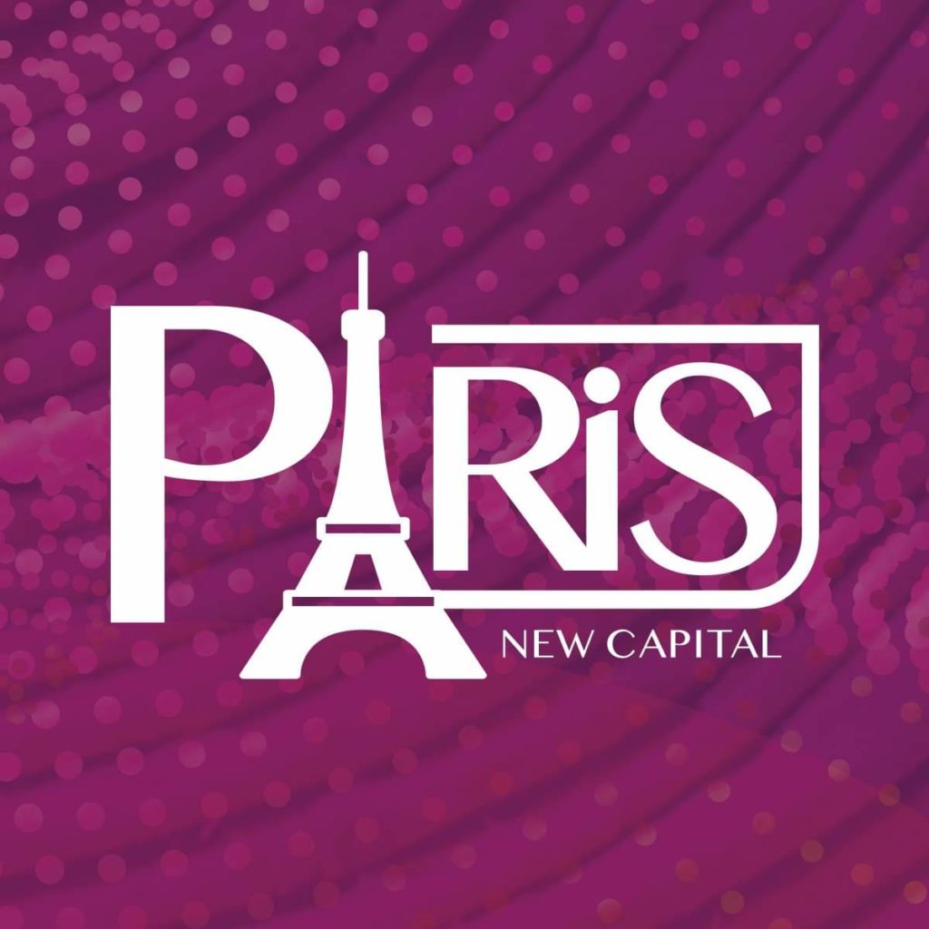 مشروع باريس إيست مول العاصمة الإدارية