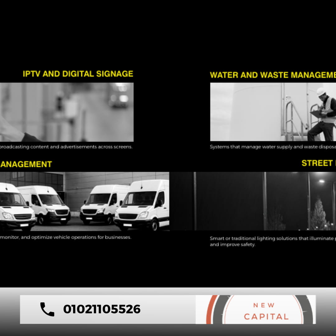 مول ايميرا تاور العاصمة الجديدة Own Emera.