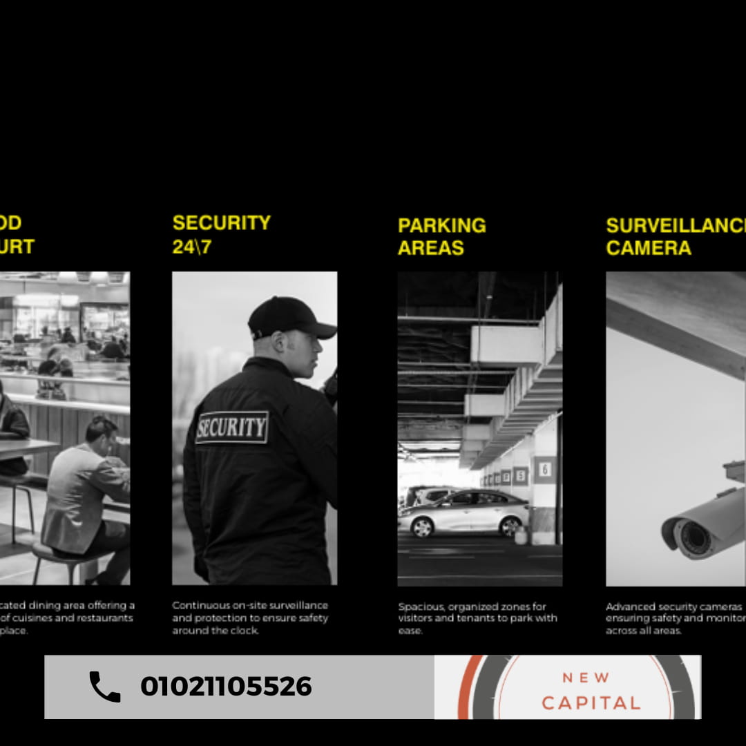 مول ايميرا تاور العاصمة الجديدة Own Emera